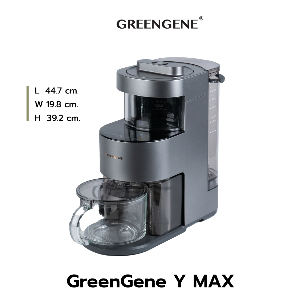 New! GreenGene Y MAX - Green Gene Life