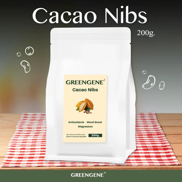 โกโก้นิบส์ 200g.