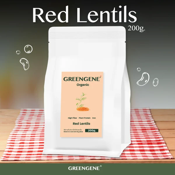 ถั่วเรดเลนทิล 200g.
